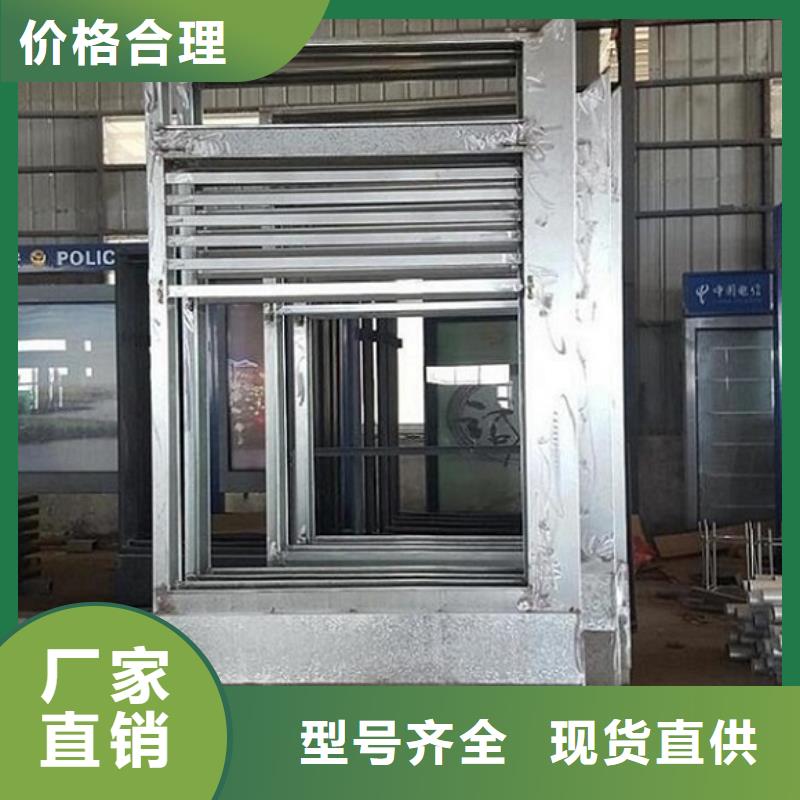 【滚动灭蚊灯箱】垃圾箱生产厂家用途广泛