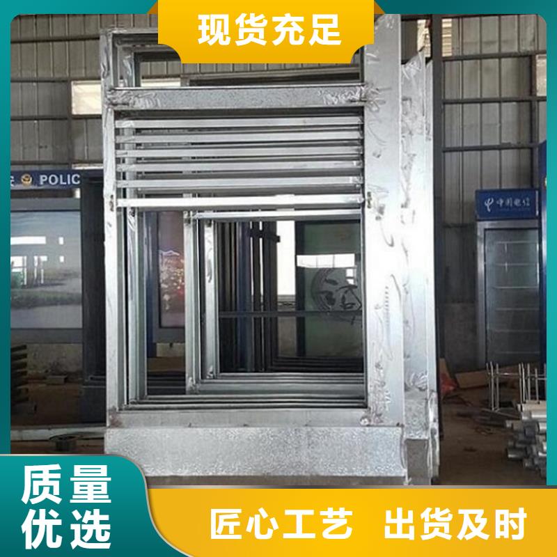【滚动灭蚊灯箱】垃圾箱生产厂家用途广泛
