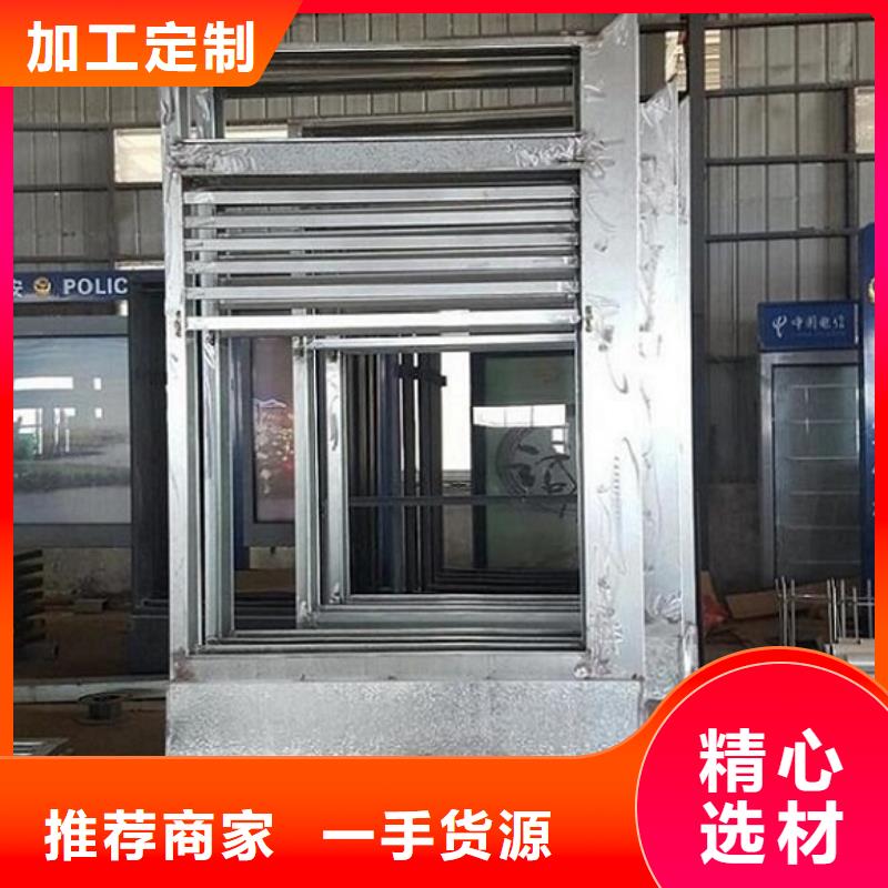 【滚动灭蚊灯箱】垃圾箱生产厂家用途广泛