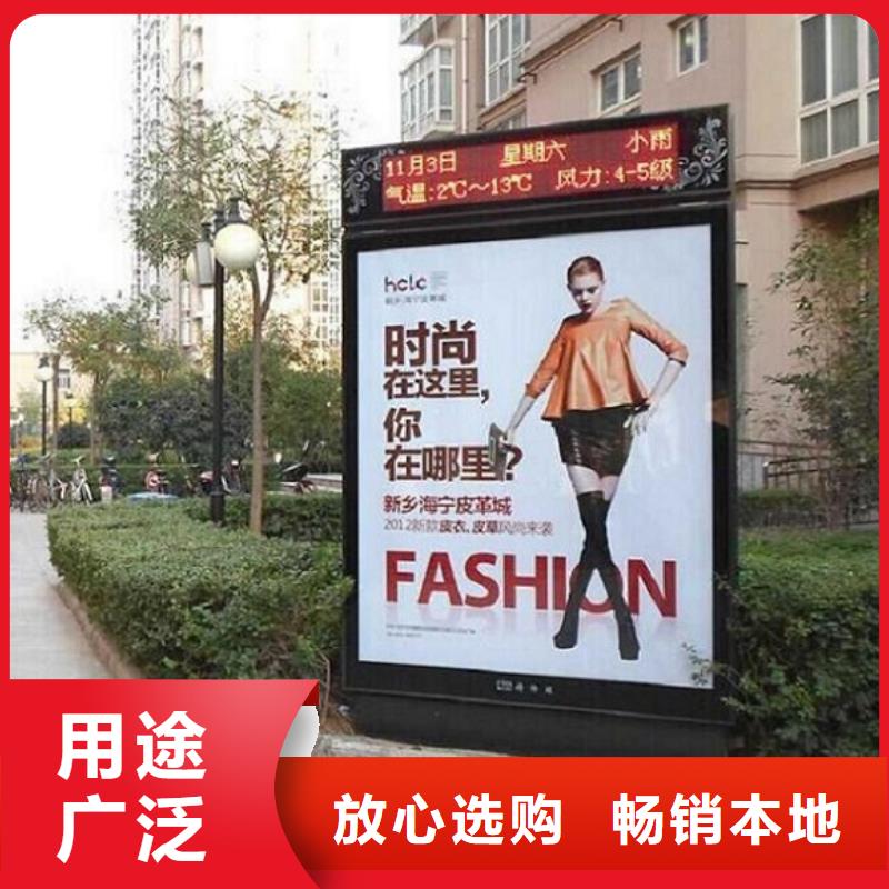 滚动灭蚊灯箱社区灭蚊灯箱品质无所畏惧