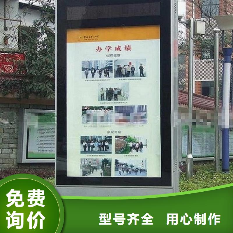 【滚动灭蚊灯箱】垃圾箱生产厂家用途广泛