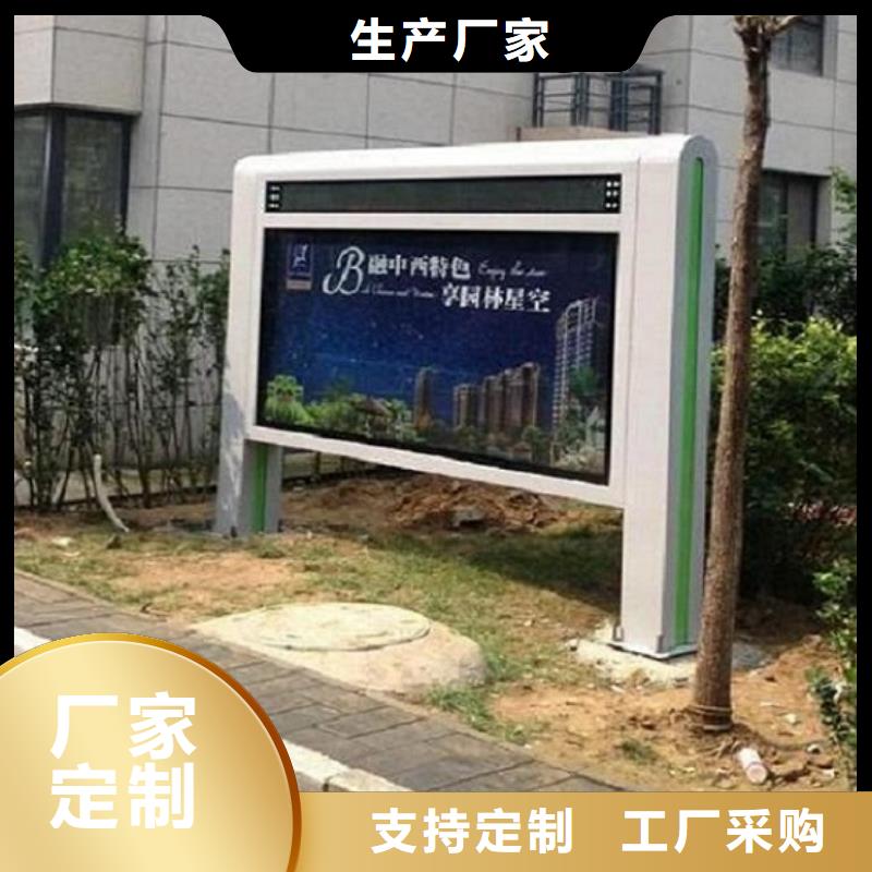 【滚动灭蚊灯箱路灯箱定金锁价】