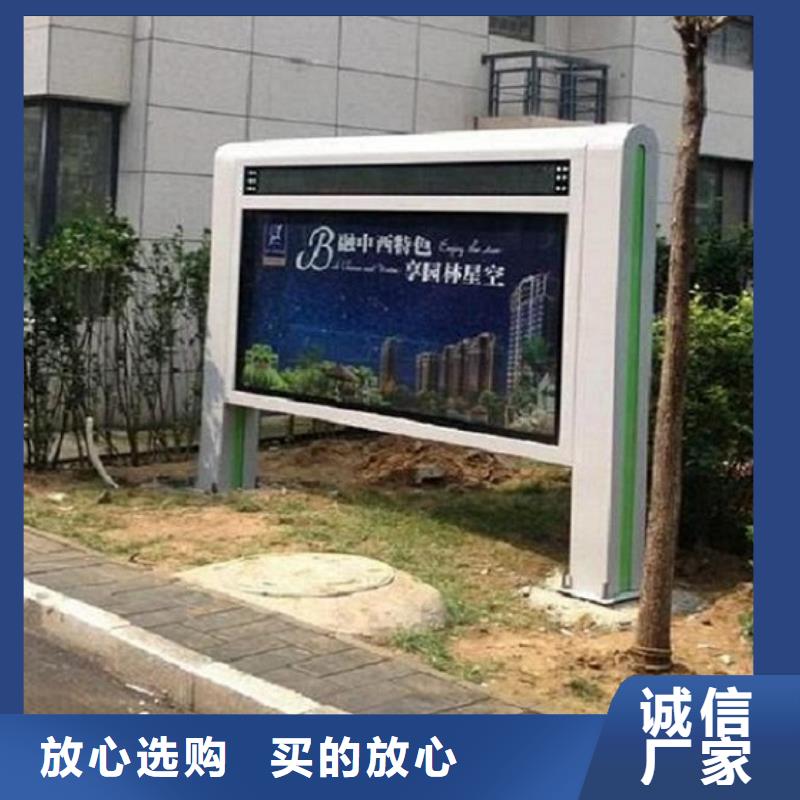【滚动灭蚊灯箱】垃圾箱生产厂家用途广泛