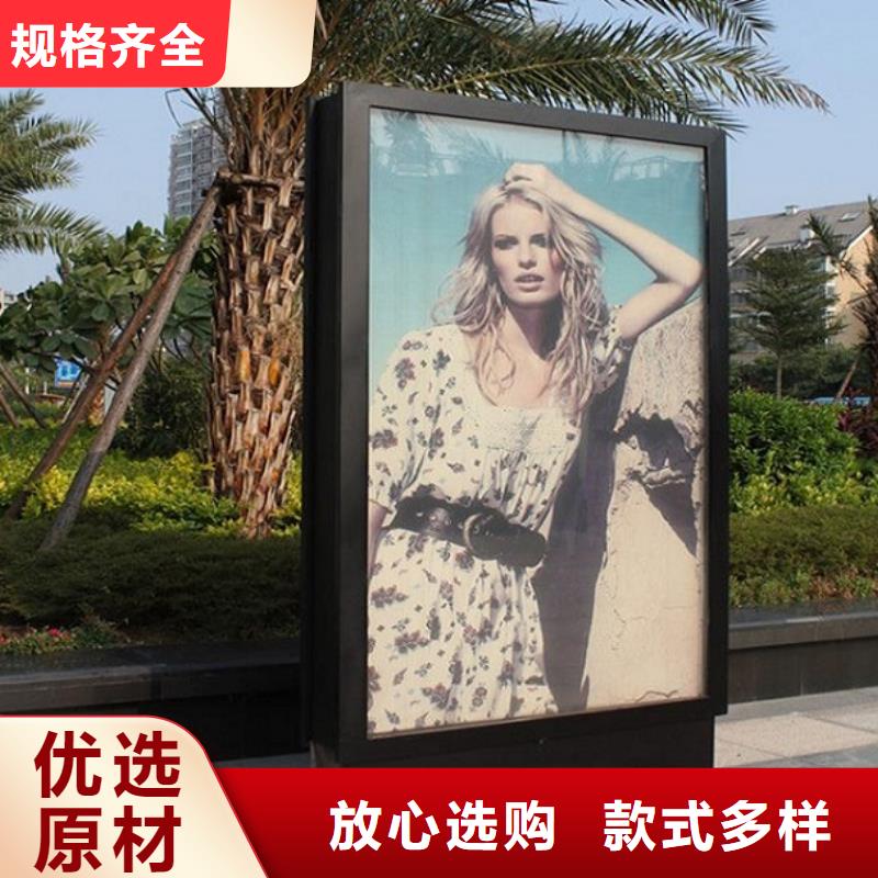 滚动灭蚊灯箱垃圾箱产品优势特点