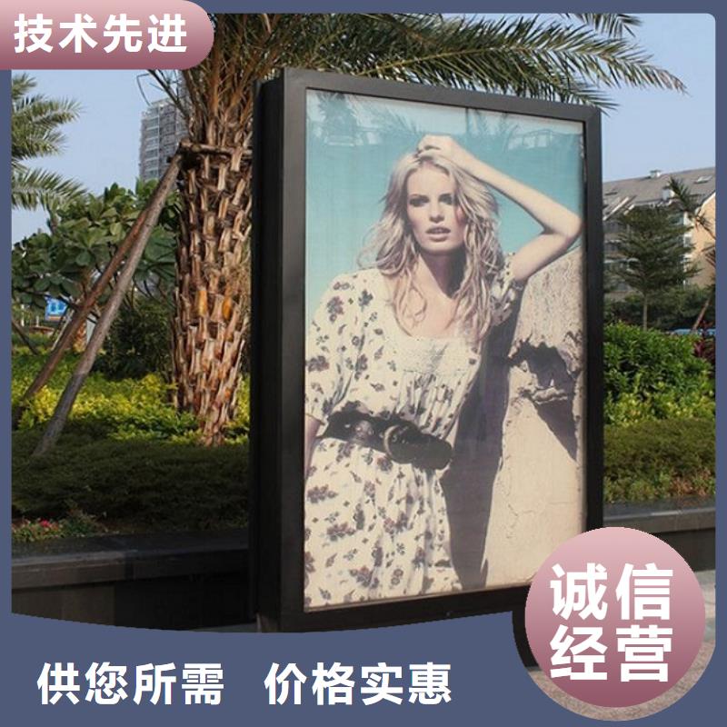 滚动灭蚊灯箱-路滚动灯箱厂家高性价比
