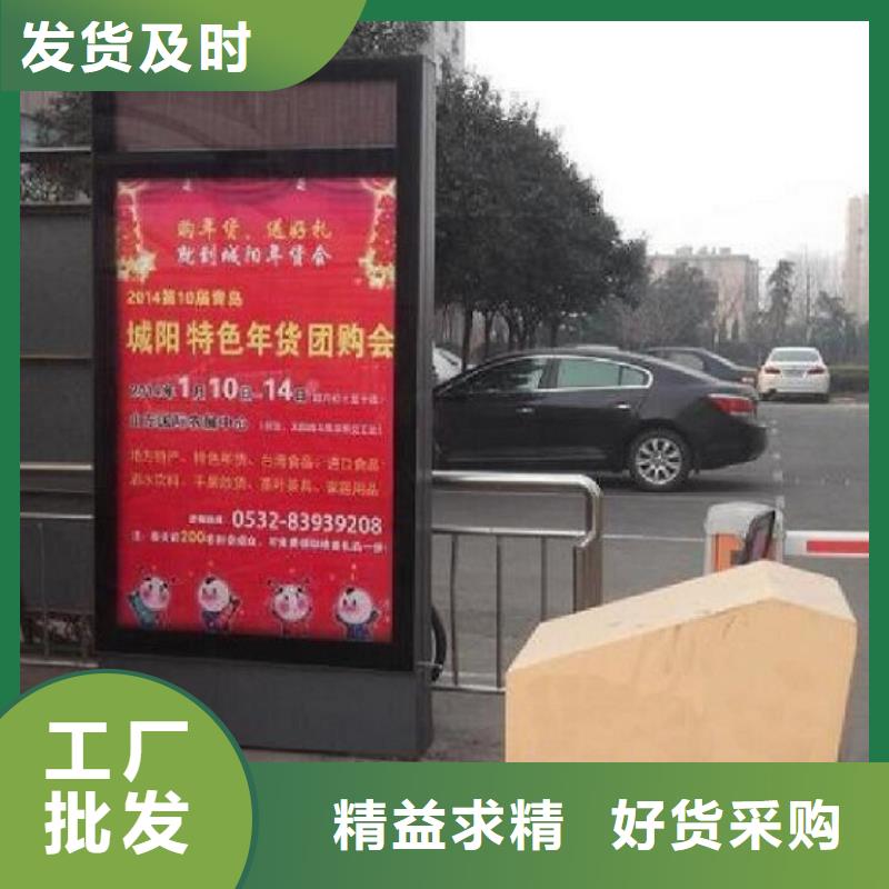 滚动灭蚊灯箱社区灭蚊灯箱品质无所畏惧