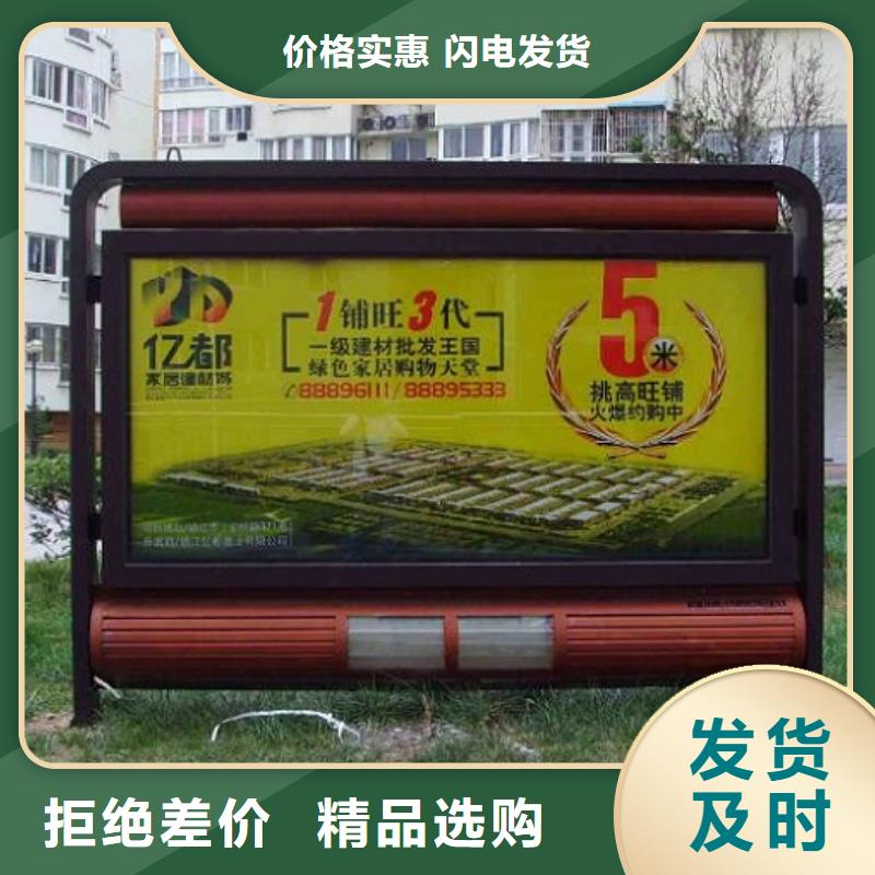 滚动灭蚊灯箱-路滚动灯箱厂家高性价比