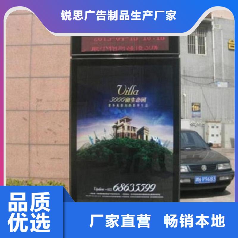 滚动灭蚊灯箱社区灭蚊灯箱制作实力商家