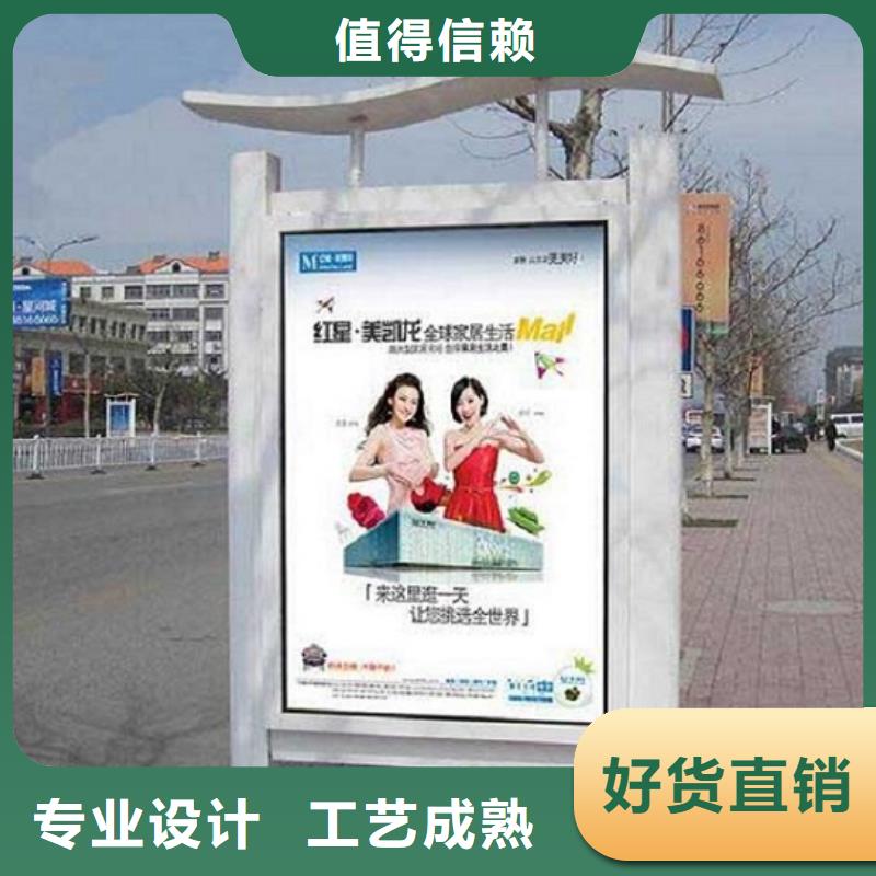 滚动灭蚊灯箱-路滚动灯箱厂家高性价比