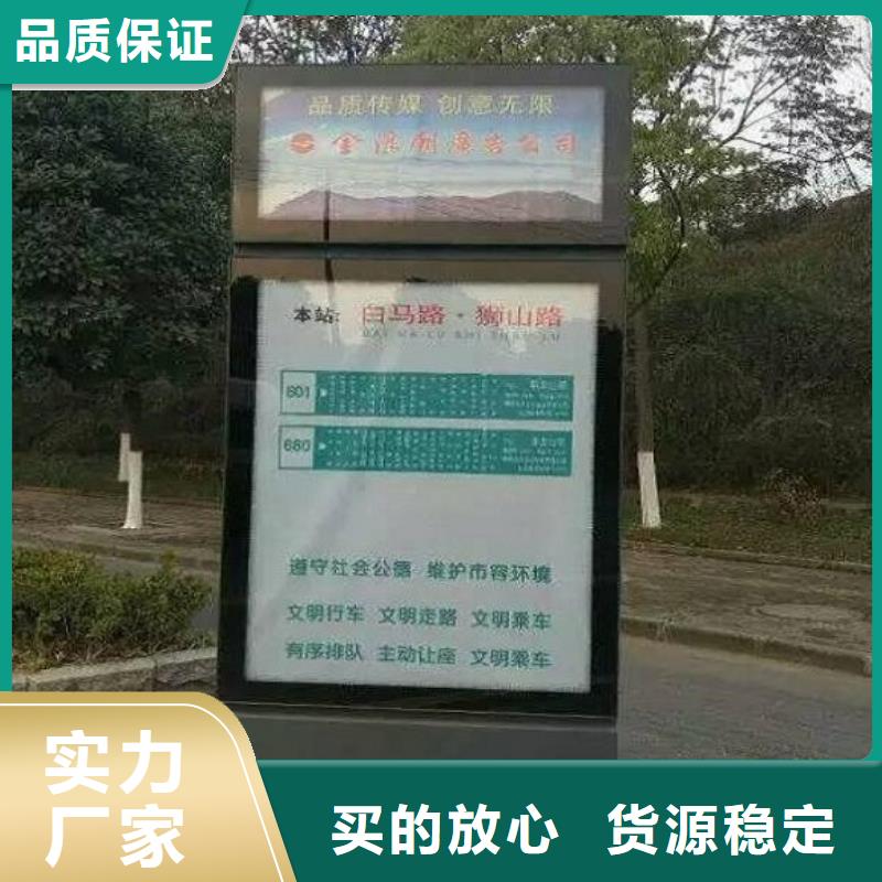 滚动灭蚊灯箱社区灭蚊灯箱品质无所畏惧