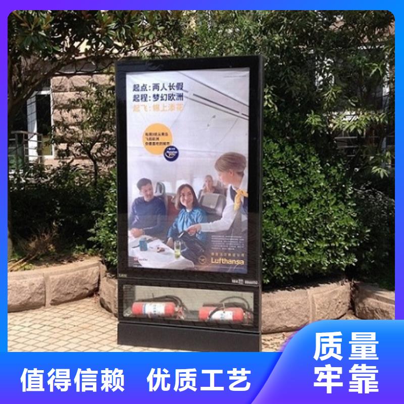 【滚动灭蚊灯箱】垃圾箱生产厂家用途广泛