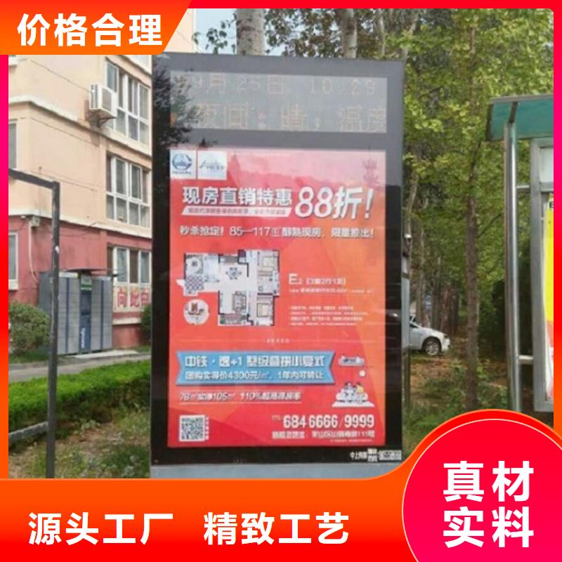 滚动灭蚊灯箱垃圾箱产品优势特点