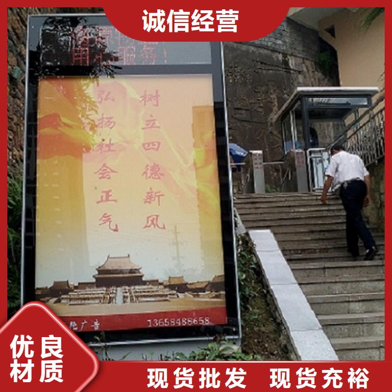 滚动灭蚊灯箱社区灭蚊灯箱品质无所畏惧