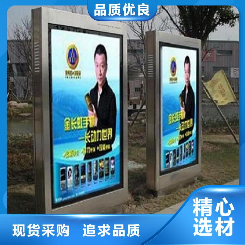 滚动灭蚊灯箱-路滚动灯箱厂家高性价比