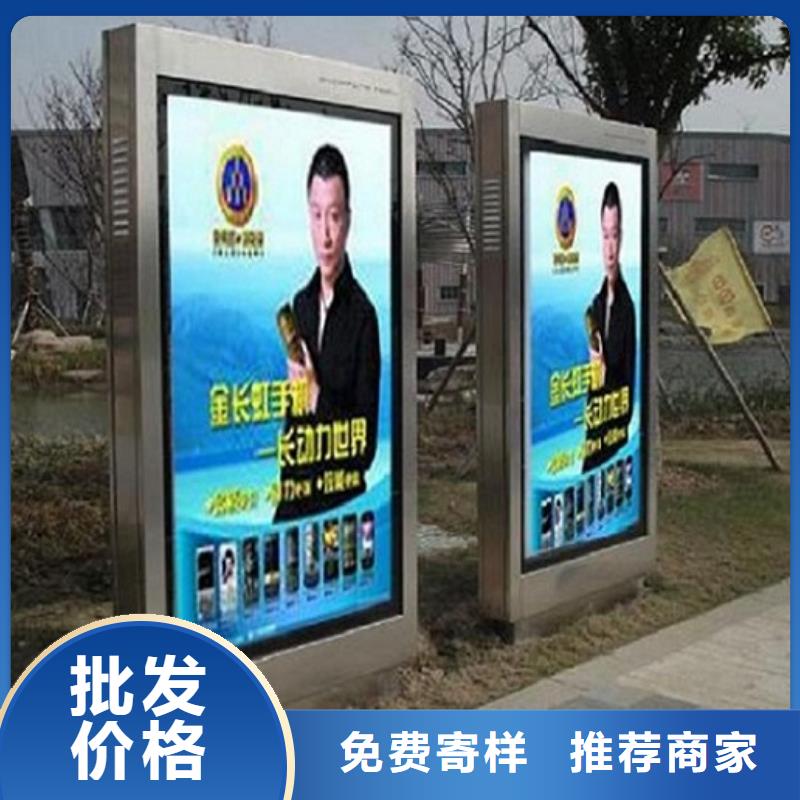 【滚动灭蚊灯箱路灯箱定金锁价】