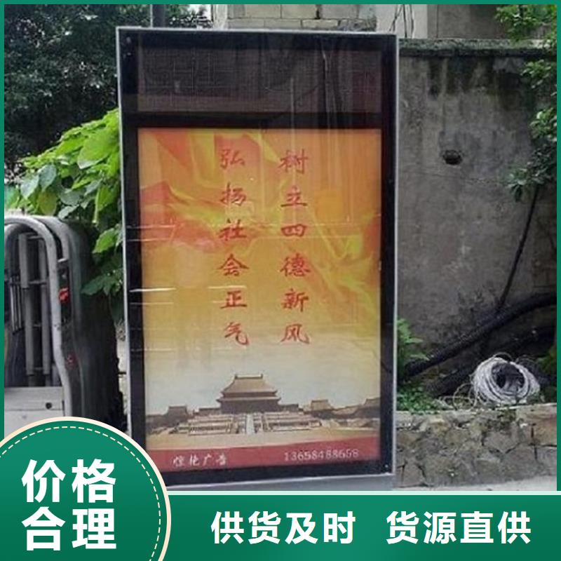 滚动灭蚊灯箱社区灭蚊灯箱品质无所畏惧