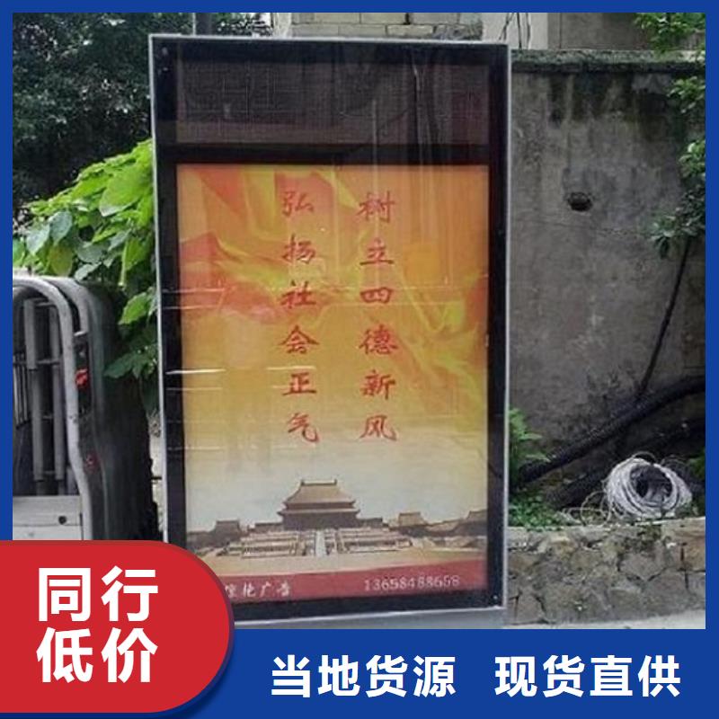 【滚动灭蚊灯箱路灯箱定金锁价】