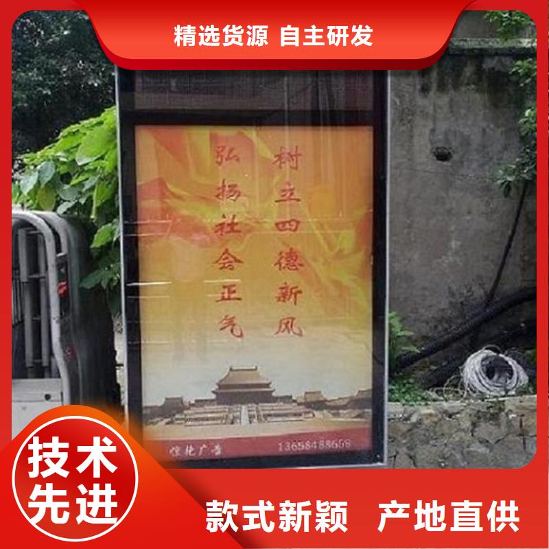 滚动灭蚊灯箱垃圾箱产品优势特点