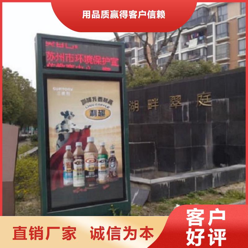 【滚动灭蚊灯箱路灯箱定金锁价】