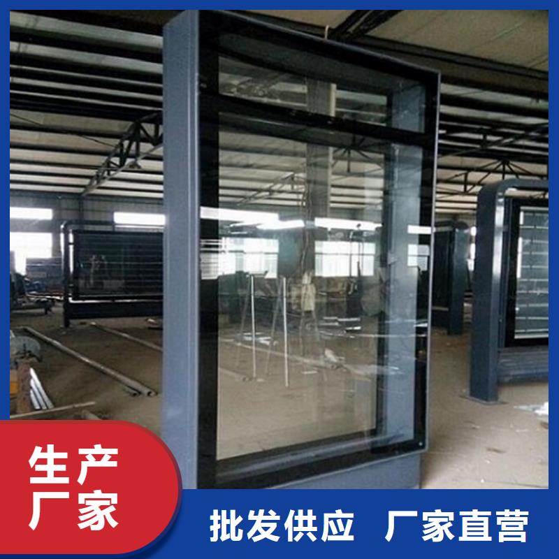 滚动灭蚊灯箱智能环保垃圾箱分类亭厂家现货供应