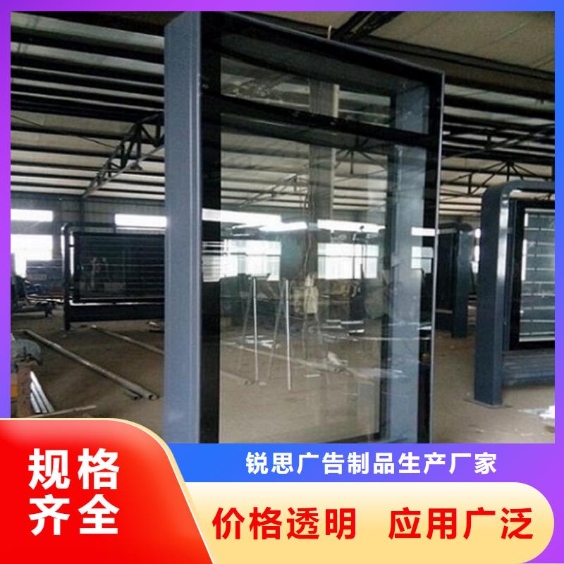【滚动灭蚊灯箱路灯箱定金锁价】