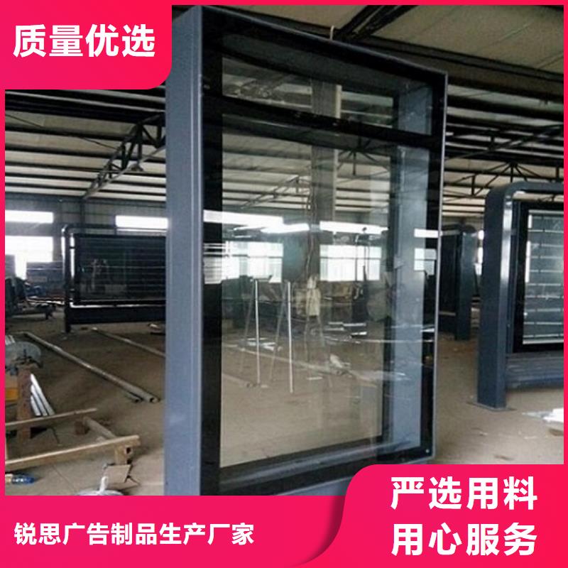 滚动灭蚊灯箱垃圾箱产品优势特点