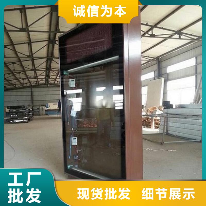 滚动灭蚊灯箱智能环保垃圾箱分类亭厂家现货供应