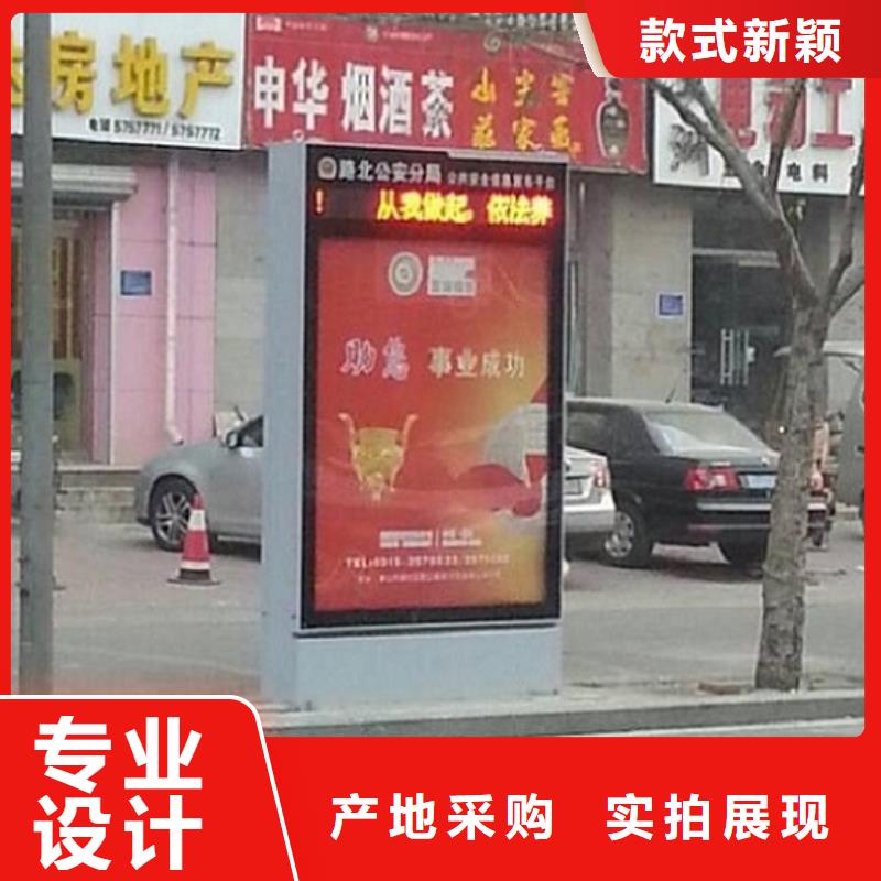 【滚动灭蚊灯箱路灯箱定金锁价】