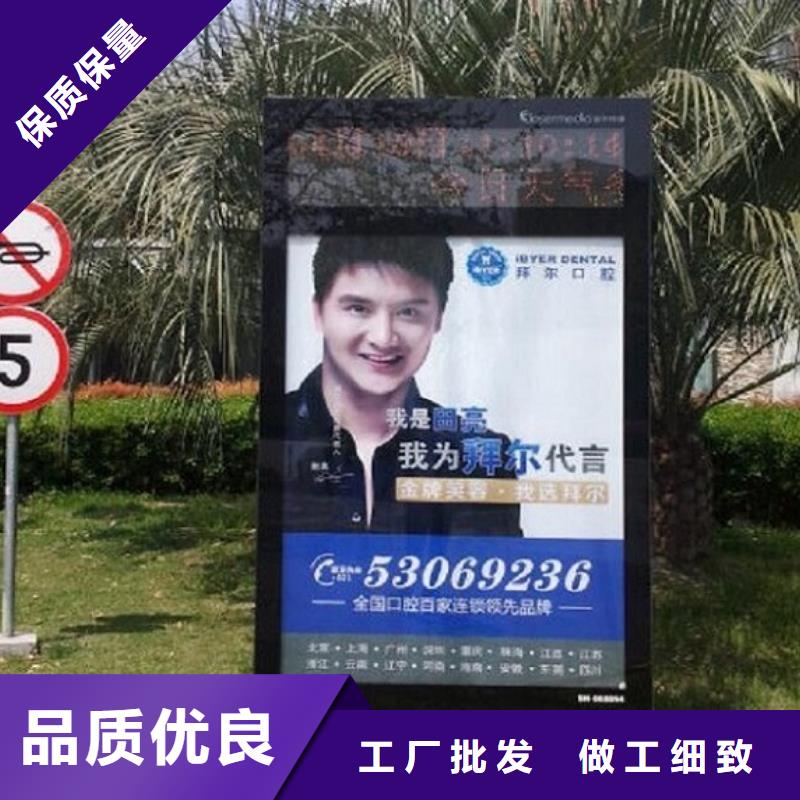 滚动灭蚊灯箱垃圾箱产品优势特点