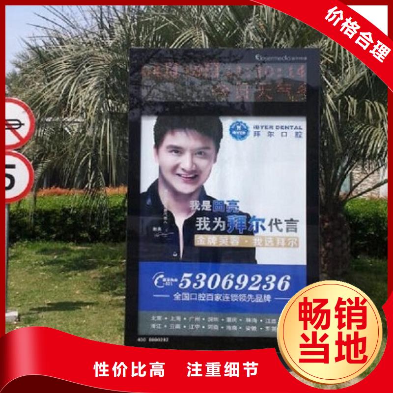 滚动灭蚊灯箱垃圾箱产品优势特点