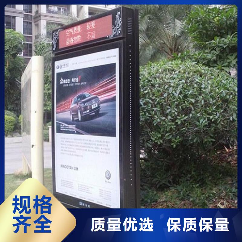 【滚动灭蚊灯箱路灯箱定金锁价】