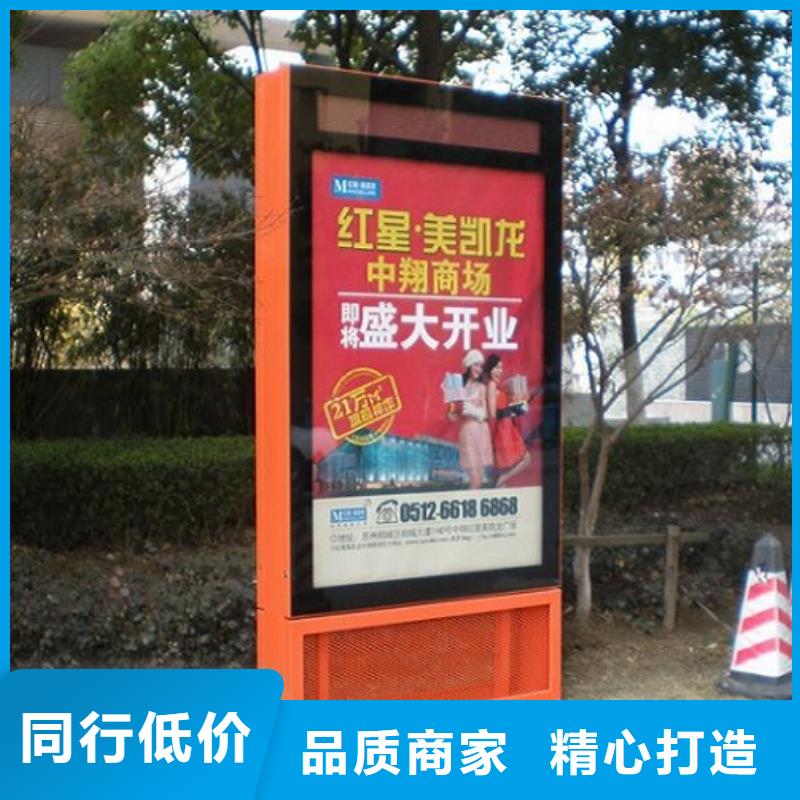 【滚动灭蚊灯箱路灯箱定金锁价】