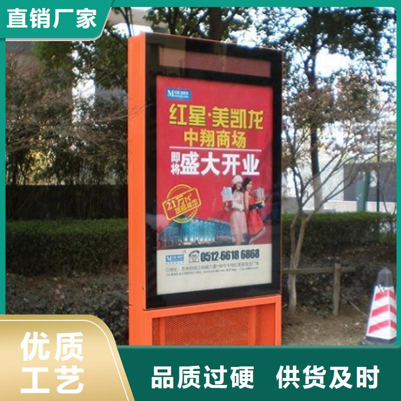 滚动灭蚊灯箱垃圾箱产品优势特点