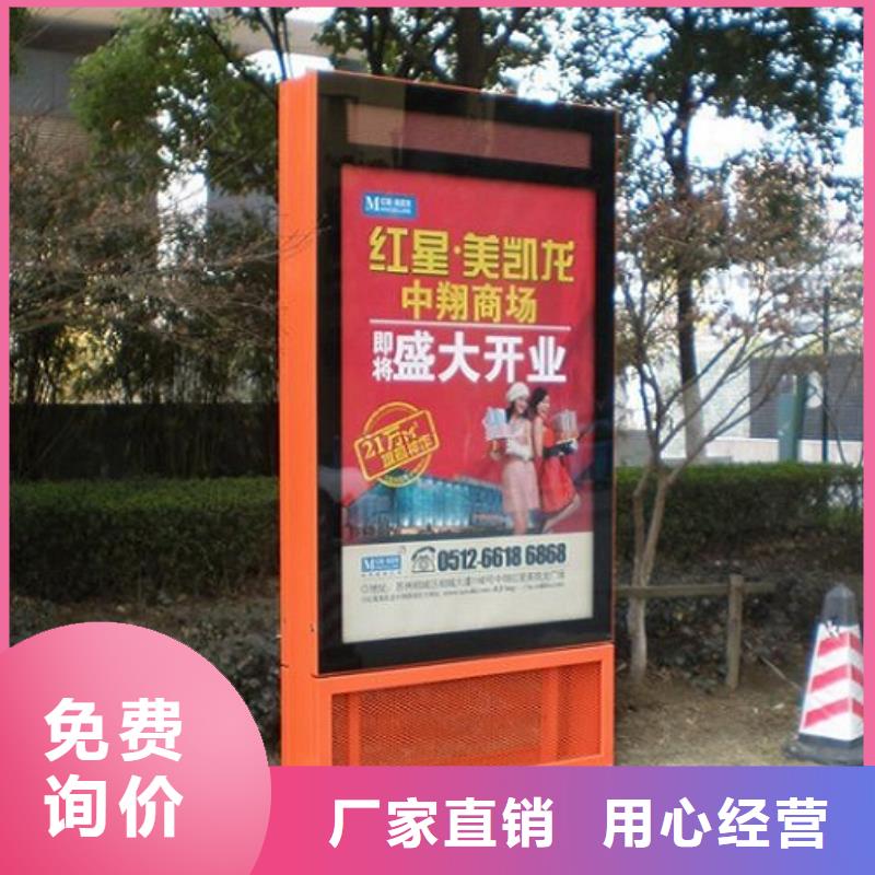 滚动灭蚊灯箱垃圾箱产品优势特点