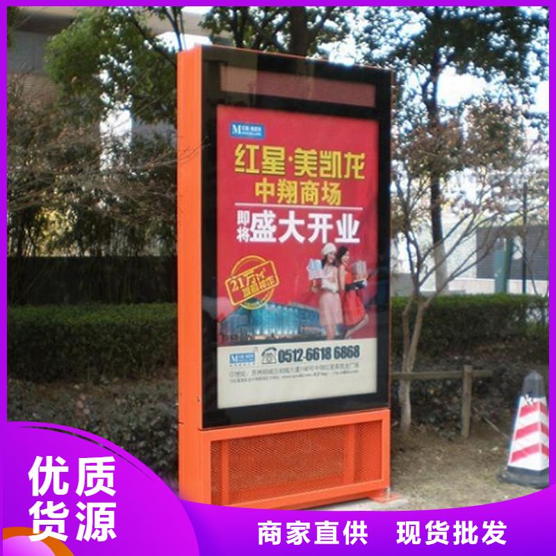 滚动灭蚊灯箱-路滚动灯箱厂家高性价比