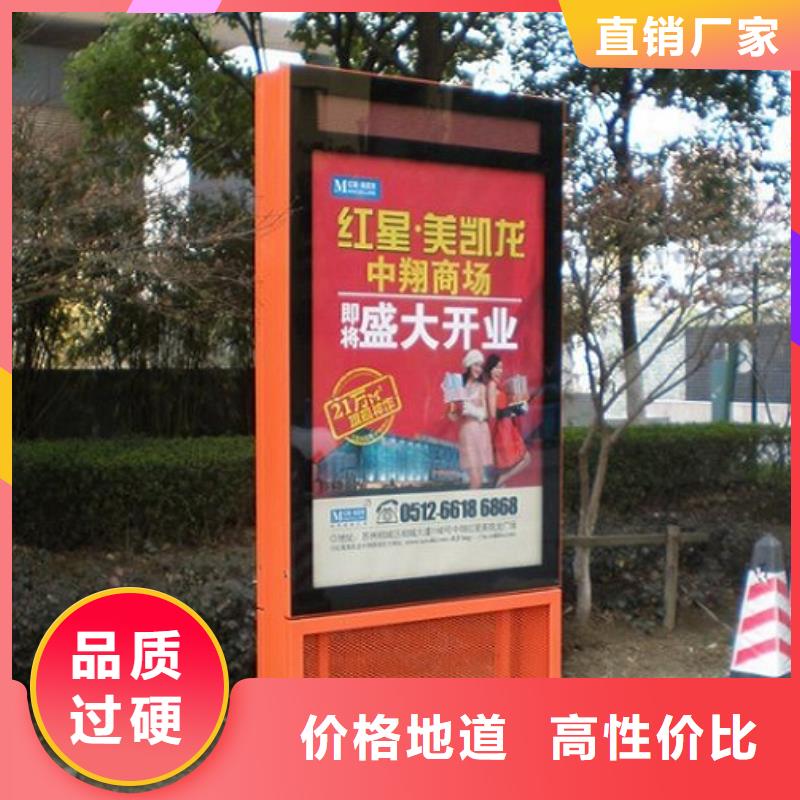 滚动灭蚊灯箱垃圾箱产品优势特点