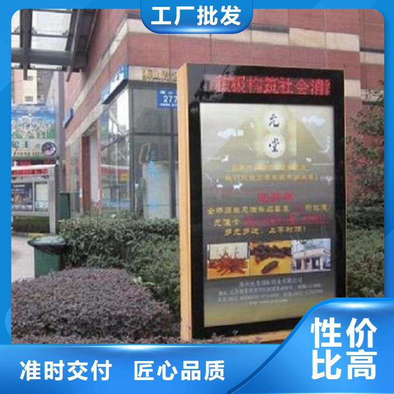 滚动灭蚊灯箱垃圾箱产品优势特点