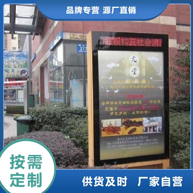 【滚动灭蚊灯箱路灯箱定金锁价】