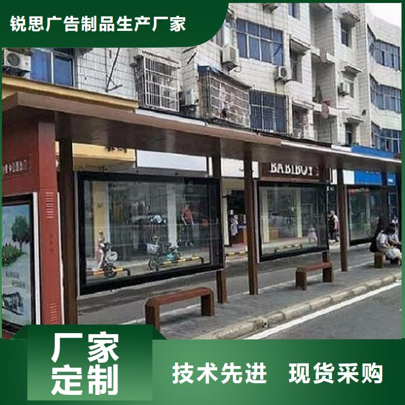 候车亭制作源厂定制