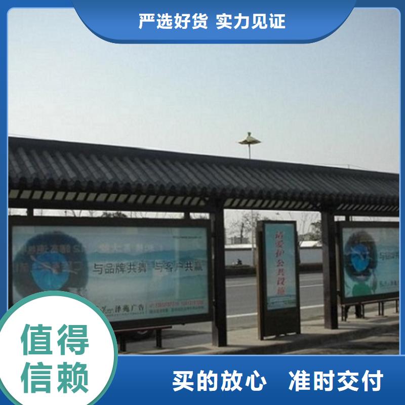 候车亭制作路滚动灯箱厂家质量上乘