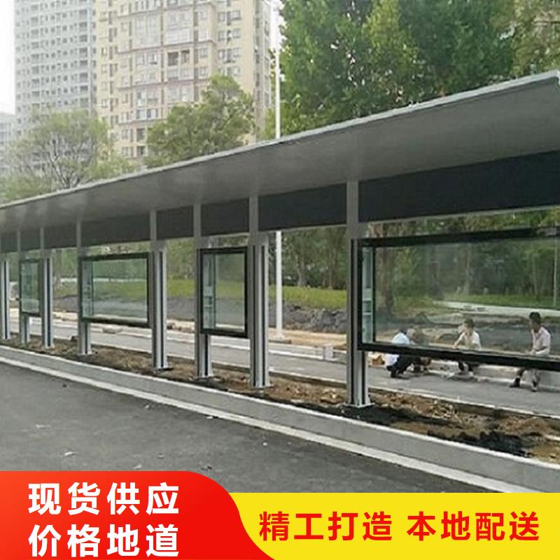 公交站台生产厂家滚动灭蚊灯箱售后无忧