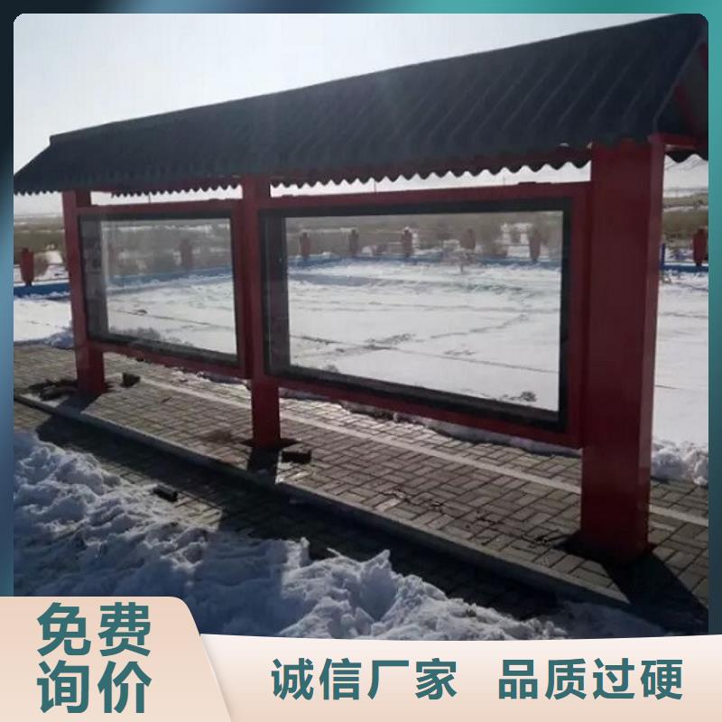 公交站台生产厂家滚动灭蚊灯箱售后无忧