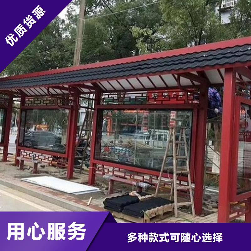 公交站台生产厂家滚动灭蚊灯箱售后无忧