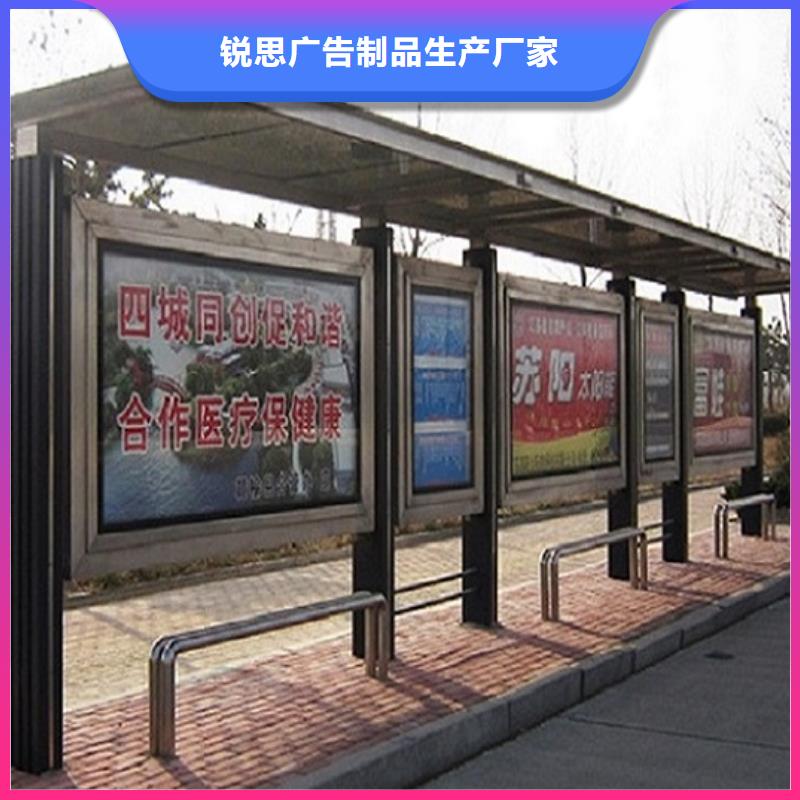 公交站台生产厂家滚动灭蚊灯箱售后无忧