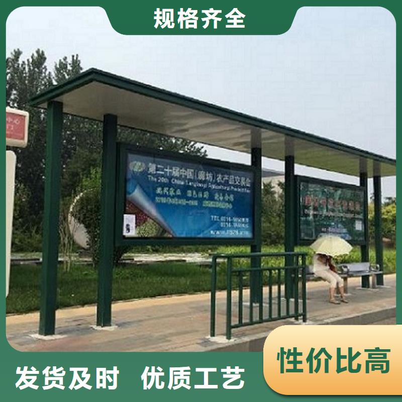 公交站台生产厂家滚动灭蚊灯箱售后无忧