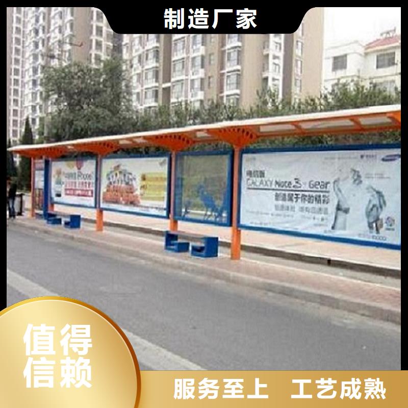 公交站台生产厂家滚动灭蚊灯箱售后无忧