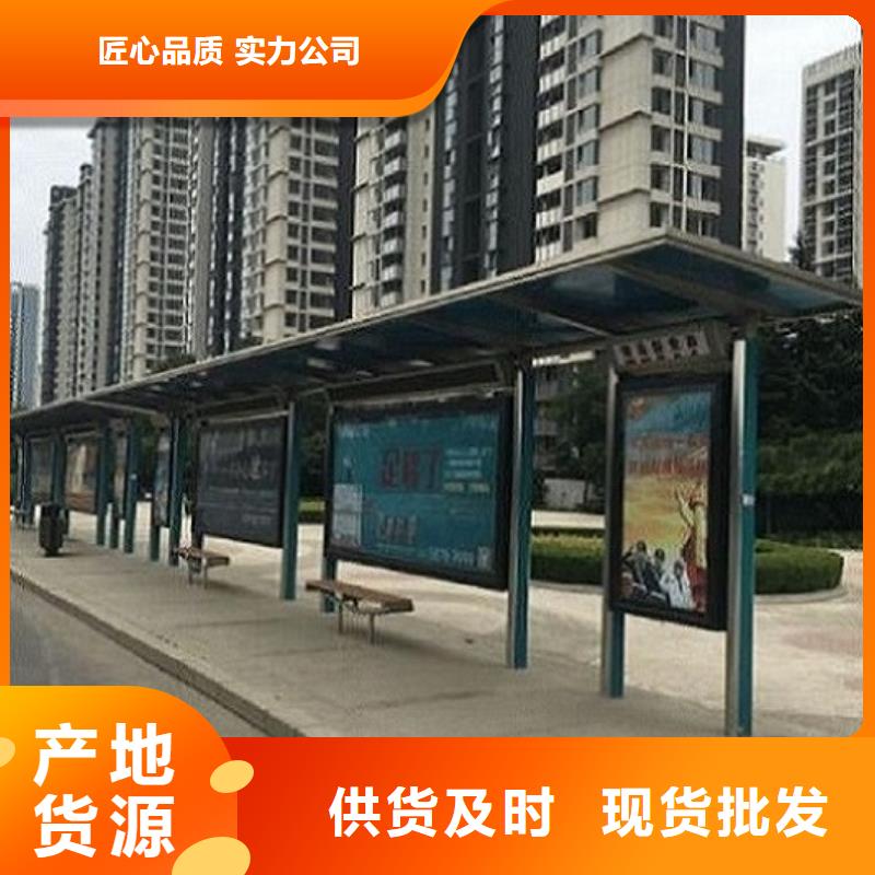 公交站台生产厂家滚动灭蚊灯箱售后无忧