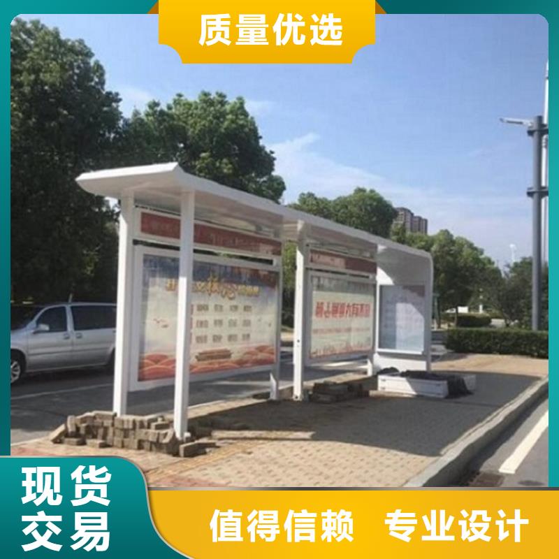 公交站台生产厂家滚动灭蚊灯箱售后无忧