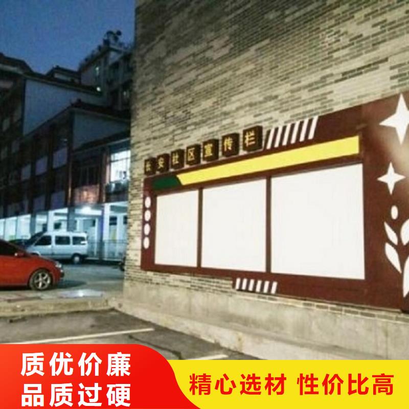 社区阅报栏灯箱生产厂家滚动灭蚊灯箱生产厂家一站式厂家