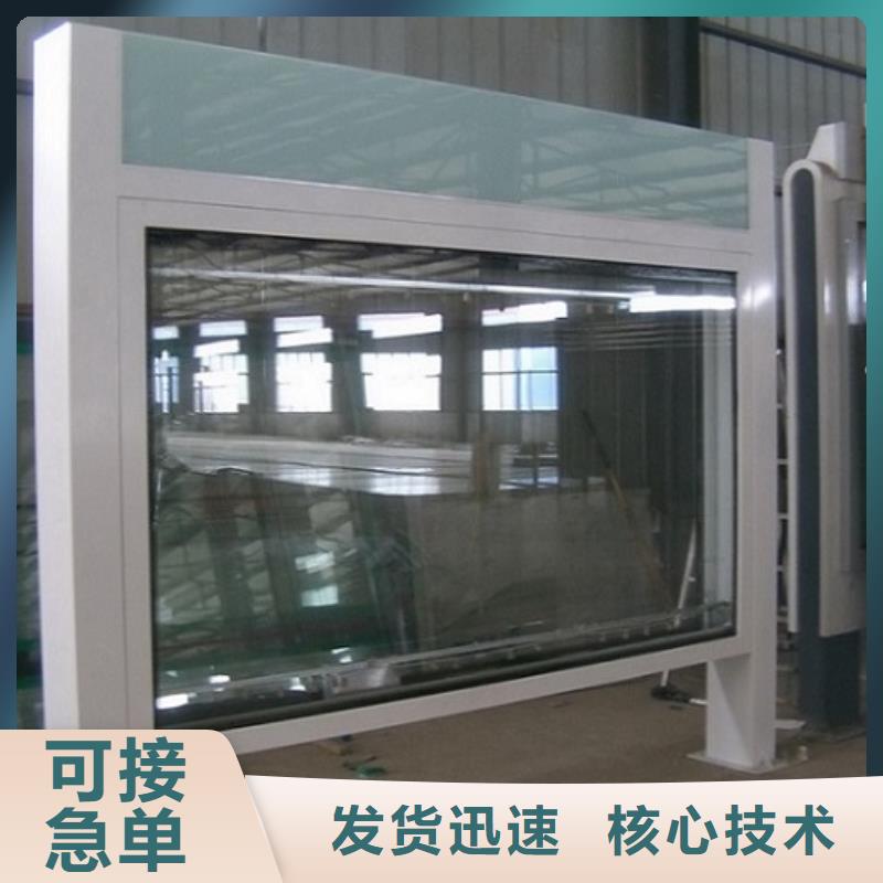 社区阅报栏灯箱生产厂家,智能环保垃圾箱分类亭优质材料厂家直销